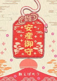 Lucky Talisman-Pray for safe delivery1-2