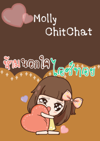 ไอซ์ทอย มอลลี่ขี้หึง V05