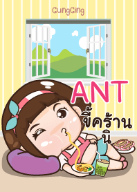 ANT aung-aing chubby_S V06 e