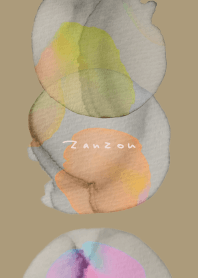 Watercolor theme. Afterimage