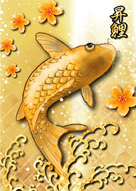 Golden Carp ''Attract good fortune'' 8