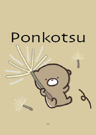 สีเบจกรมท่า : Spring Bear Ponkotsu 1