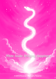 White Snake Bringing Happiness 3.