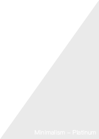 極簡主義 - 鉑金