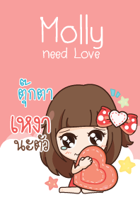 TOOKTA molly need love V01