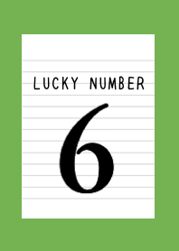 LUCKY NUMBER 6 NOTEBOOK/GREEN/YELLOW