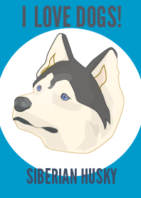 I LOVE DOGS!シベリアンハスキーの着せ替え