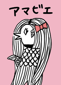 アマビエさま着せ替え(ピンク）