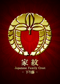 Family crest 07 Gold