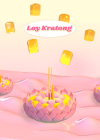Buji | Loy Kratong ( Pink )