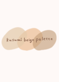 dull beige palette