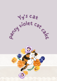 Yy's cat pansy violet cake and cat
