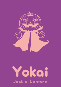 Yokai jack lantern Mallow