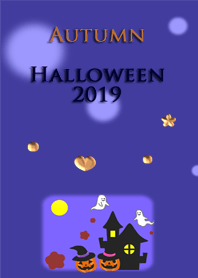 秋(ハロウィン2019)