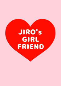 じろうの彼女♡