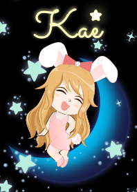 เก๋เป็นสาวบันนี้บนจันทร์สีน้ำเงิน