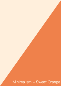 極簡主義 - 甜橘色