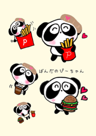 Pretty PANDA P-chan Hamburger shop