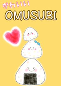 Kawaii Rice ball OMUSUBI