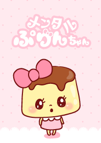 Mental Purin-chan.