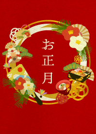 Japanese New Year