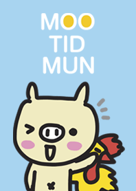 MooTidMun