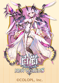 Shironekoproject Vol.18