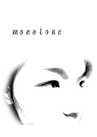 モノトーン1