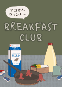 [改] ブレックファストクラブ01 + モス