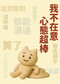 我是打工人2025 LET'S DRAW