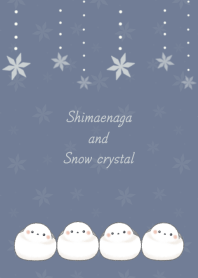 シマエナガと雪の結晶 ブルーグレー