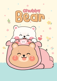 หมีอ้วนคู่รักน่ารัก