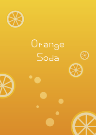 柳橙汽水