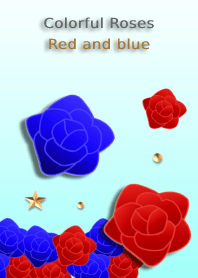 カラフルなバラ(赤と青)