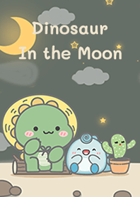Dinosaur in the moon!