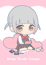 OTAKU couple to use the honorific -GIRL-