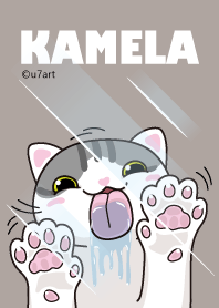 Kamela