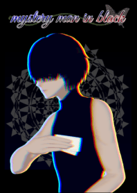 mystery man in black
