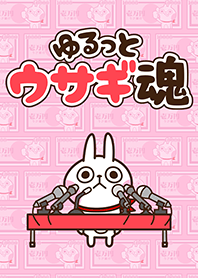 Loose rabbit soul