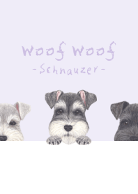 ワンワン - シュナウザー - 藤 むらさき