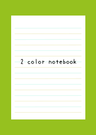 2 COLOR NOTEBOOKj-LB&YEL GR-LEAF GREEN