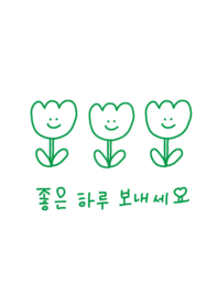 korea_tulip (green)