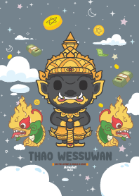 มูเตลู - ถูกหวย เสี่ยงโชค ดวงดี เฮงๆ II