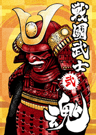Sengoku samurai spirit 2