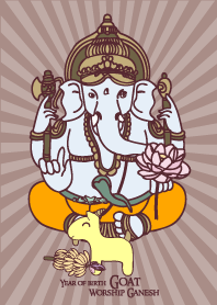 Year Of Birth Goat Worship Ganesh
