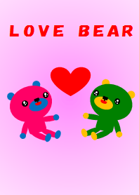 LOVE LOVE クマちゃん。