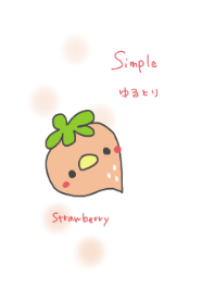 simple strawberry bird