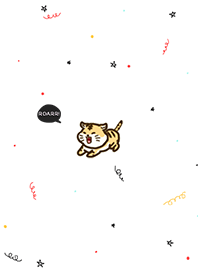 Tiger grew danger
