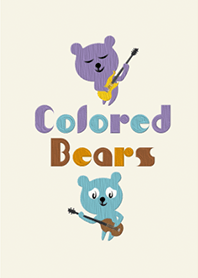 Colored Bears [1] #イラスト