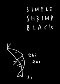 シンプル えび くろ ラック